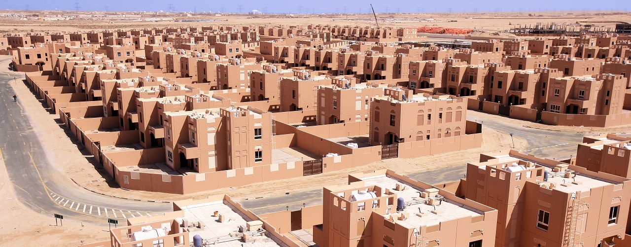 One Za'abeel